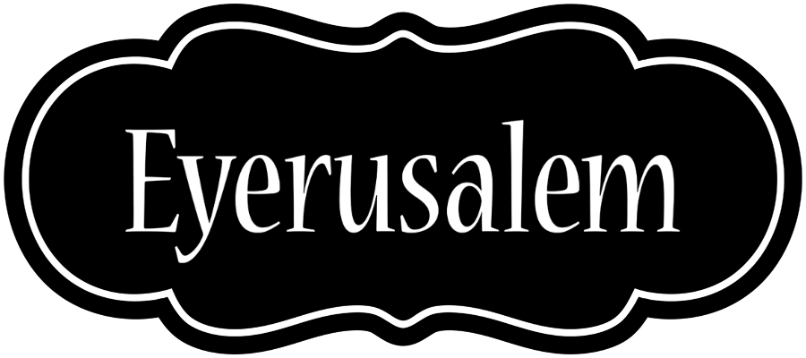 Eyerusalem welcome logo