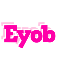 Eyob dancing logo