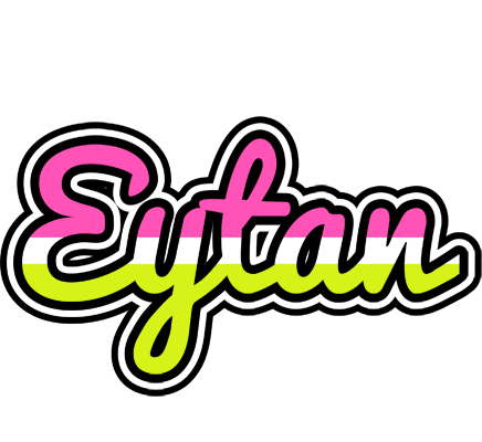 Eytan candies logo