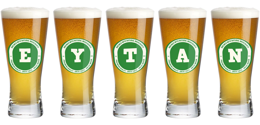 Eytan lager logo