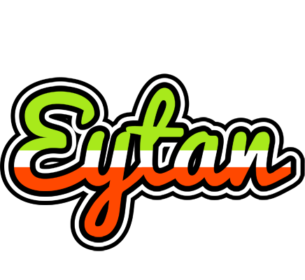 Eytan superfun logo