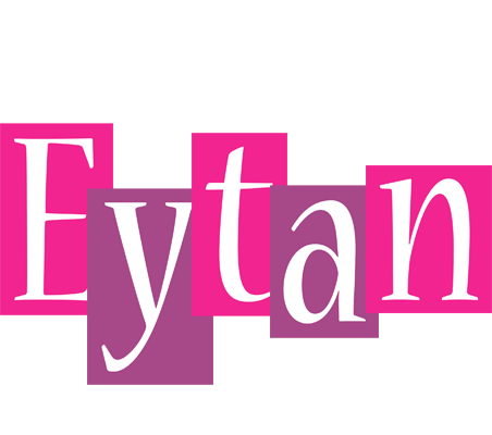 Eytan whine logo