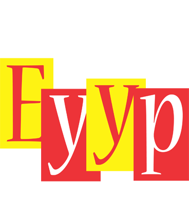 Eyyp errors logo