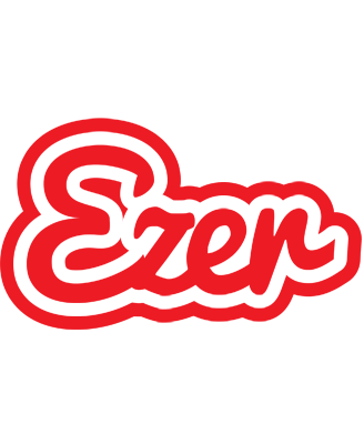 Ezer sunshine logo