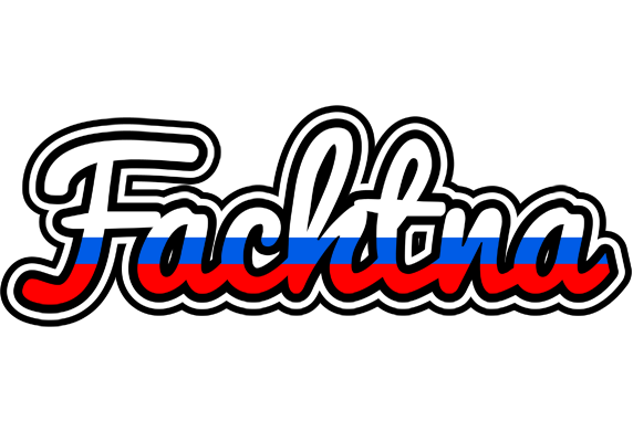 Fachtna russia logo