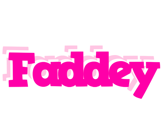 Faddey dancing logo