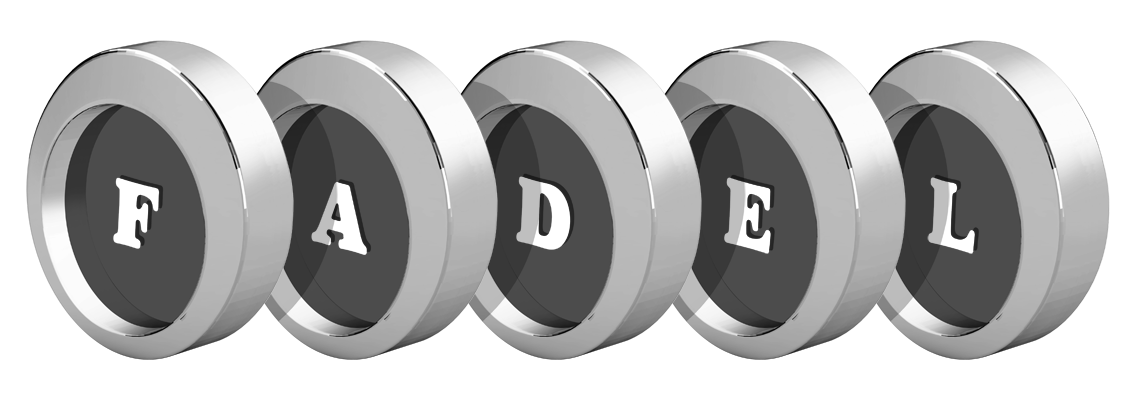 Fadel coins logo