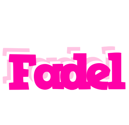 Fadel dancing logo