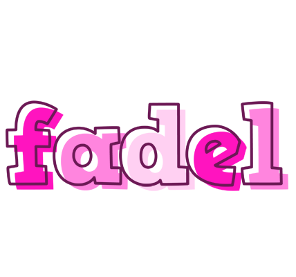 Fadel hello logo