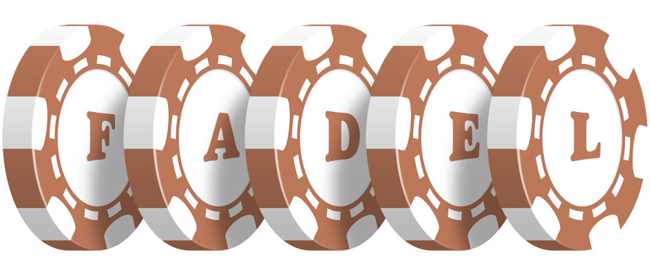 Fadel limit logo