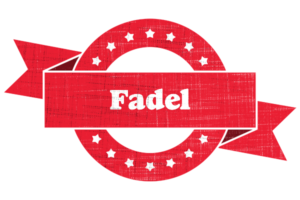 Fadel passion logo