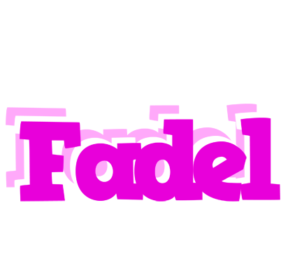 Fadel rumba logo