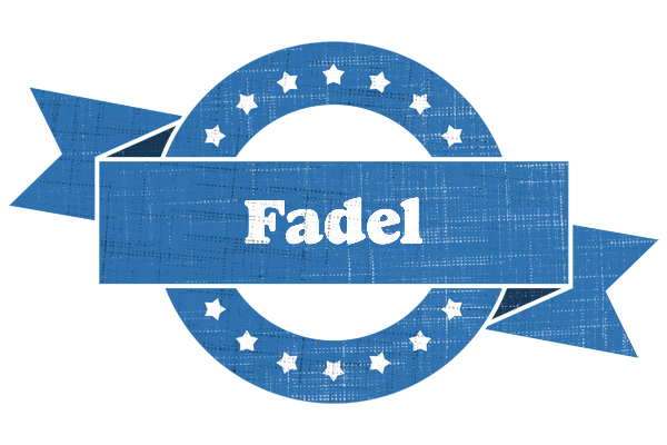 Fadel trust logo