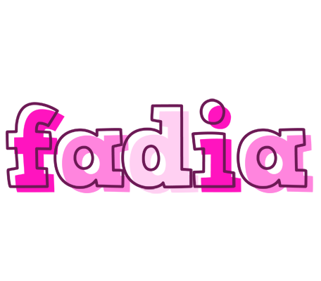 Fadia hello logo