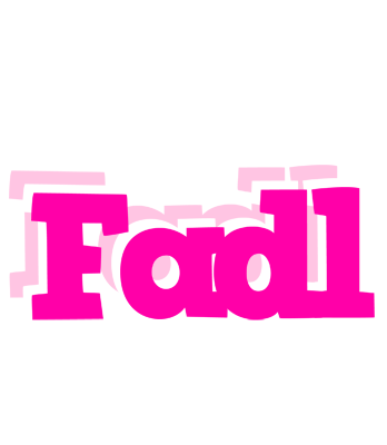 Fadl dancing logo