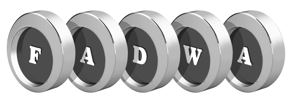 Fadwa coins logo