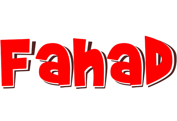 Fahad basket logo