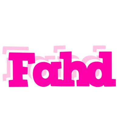 Fahd dancing logo