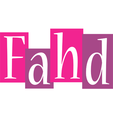 Fahd whine logo