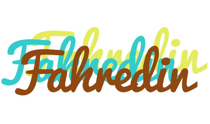 Fahredin cupcake logo