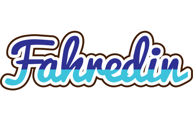 Fahredin raining logo