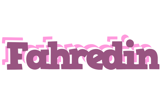 Fahredin relaxing logo