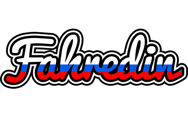 Fahredin russia logo