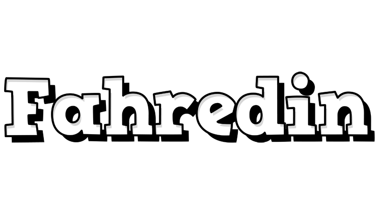 Fahredin snowing logo