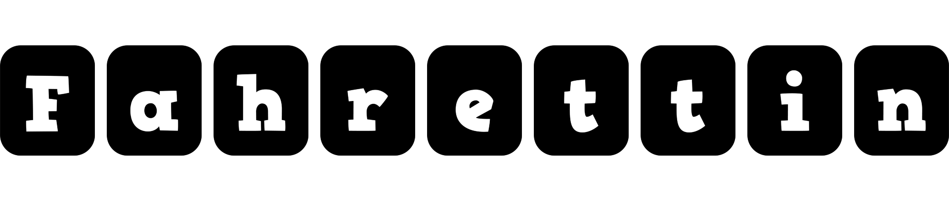 Fahrettin box logo