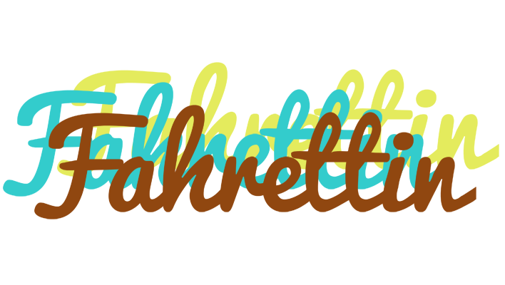 Fahrettin cupcake logo