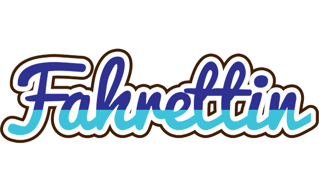 Fahrettin raining logo