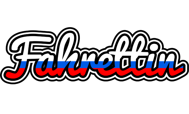 Fahrettin russia logo