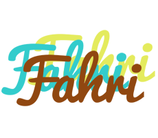 Fahri cupcake logo