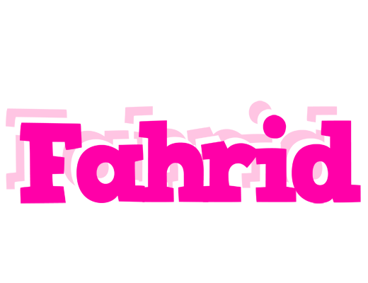 Fahrid dancing logo
