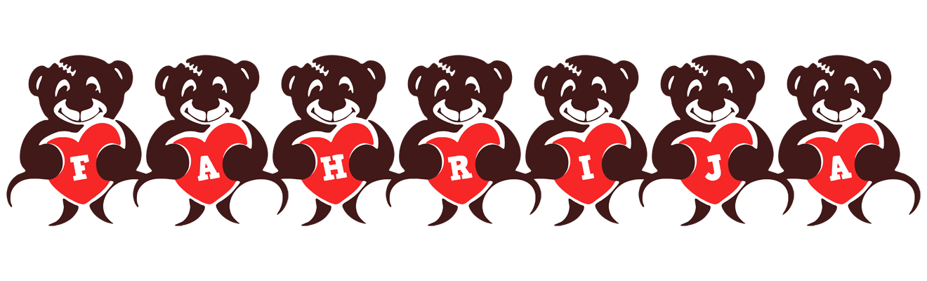 Fahrija bear logo