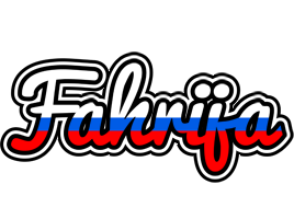 Fahrija russia logo