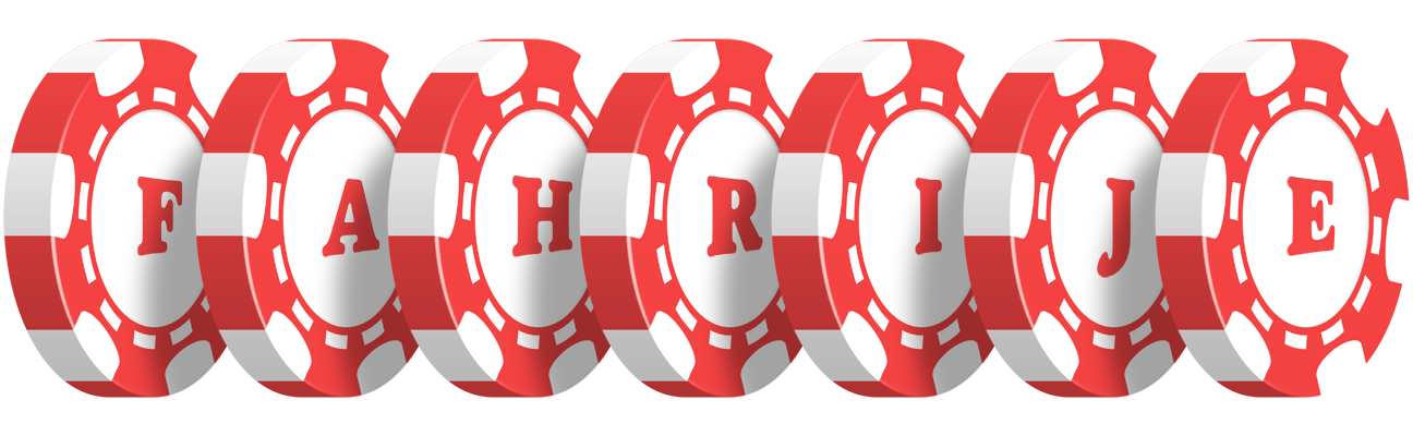 Fahrije chip logo