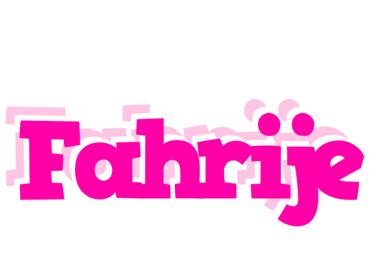 Fahrije dancing logo