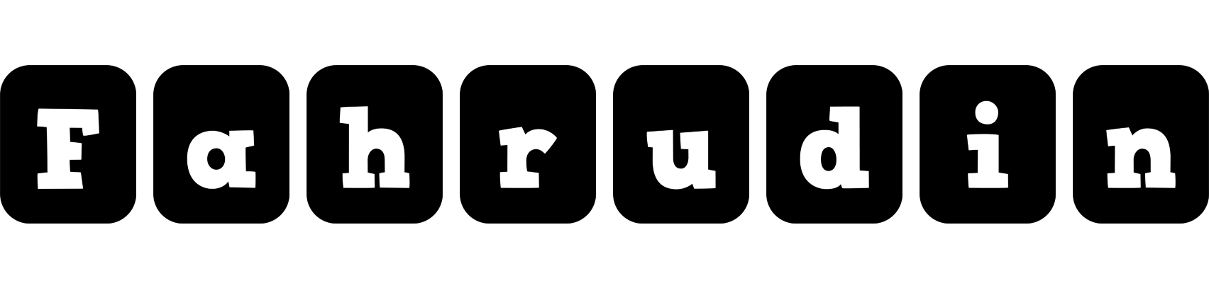 Fahrudin box logo