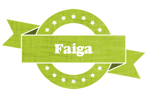 Faiga change logo