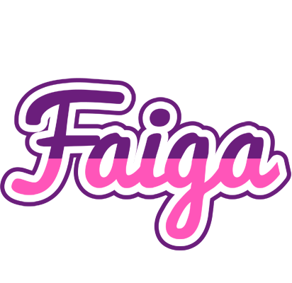 Faiga cheerful logo