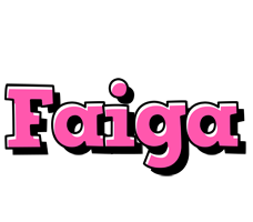 Faiga girlish logo