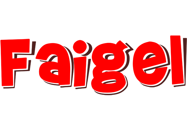 Faigel basket logo