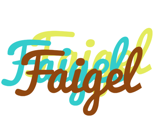 Faigel cupcake logo