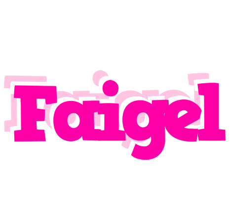 Faigel dancing logo
