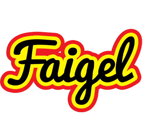 Faigel flaming logo
