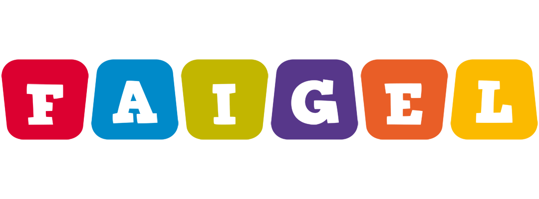 Faigel kiddo logo