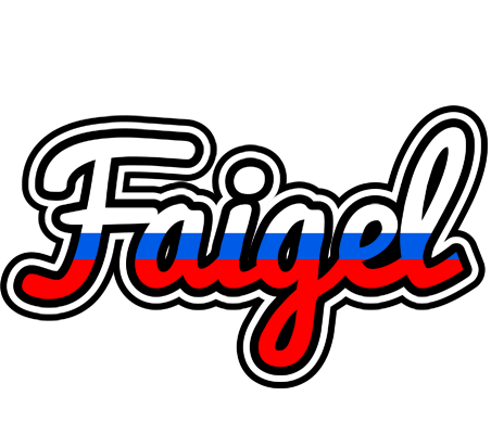 Faigel russia logo