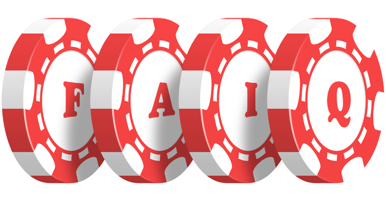 Faiq chip logo