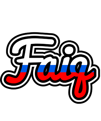 Faiq russia logo